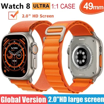 New 2023 Smart Watch Ultra Series 8 NFC Smartwatch Men Women Bluetooth Calls Wireless Charging Fitness Bracelet 2 Inch HD Screen 1