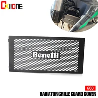 for benelli bn 600 tnt 600 bn600 tnt600 motorcycle aluminium accessories radiator grille guard cover protector