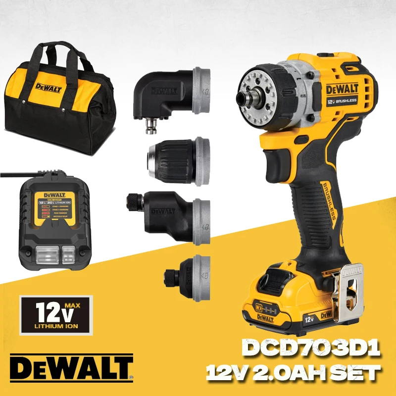 Бесщеточная аккумуляторная дрель DEWALT DCD703, комплект отверток 5-в-1, 12 В, многофункциональная электрическая отвертка, перезаряжаемый электроинструмент DCD703D1