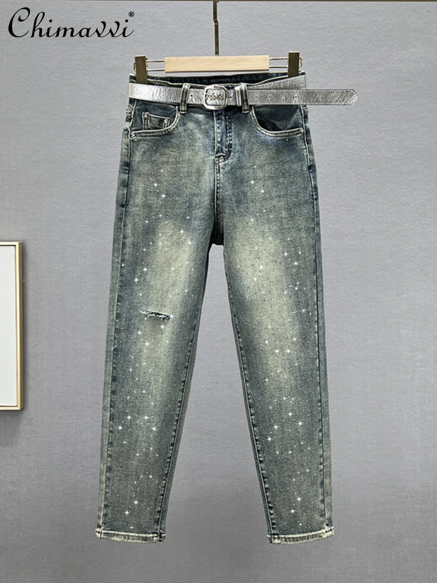 

Женские джинсы-шаровары, Новинка осени 2022, эластичные свободные облегающие элегантные укороченные брюки с высокой талией в европейском сти...