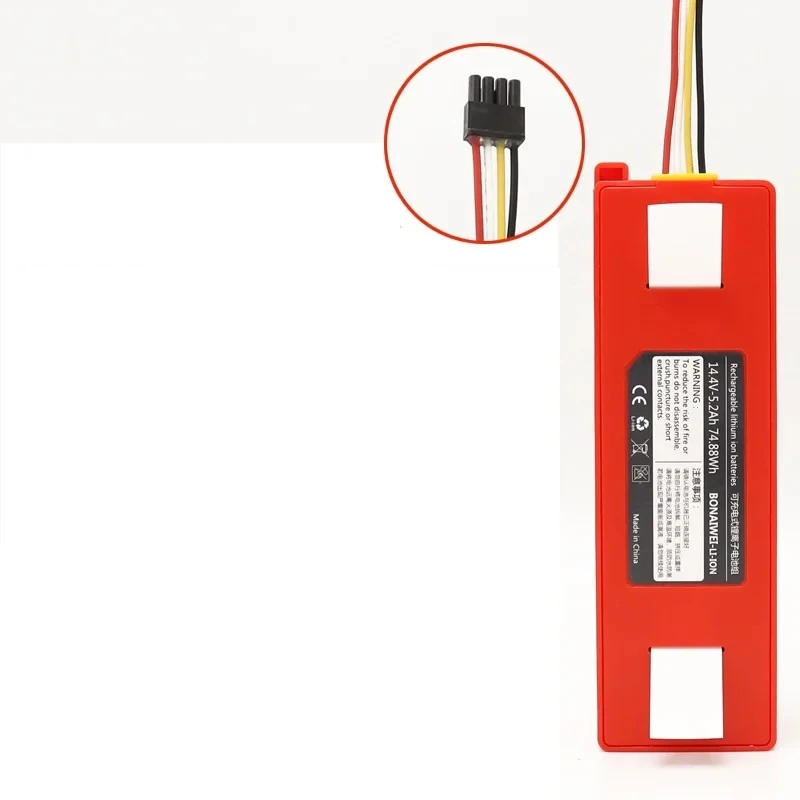 Аккумулятор 5200 мАч для телефона XIAOMI ROBOROCK Xiaowa