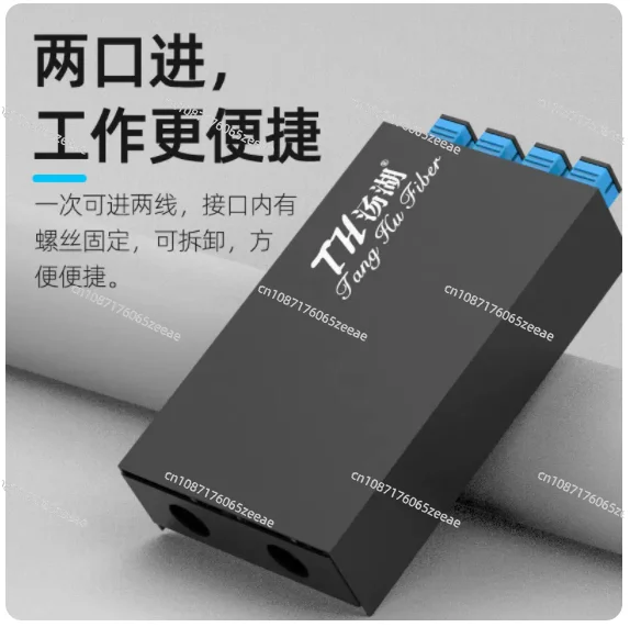 4-портовая терминальная коробка из оптического волокна SC/ST/FC/LC LC4-core 8-ядерная