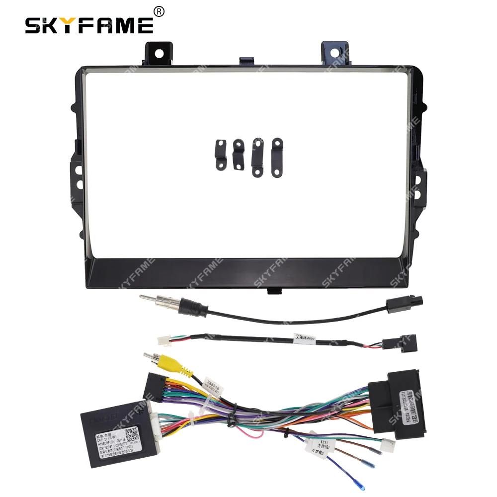 

SKYFAME Автомобильная рамка Fascia адаптер Canbus коробка для Chery Tiggo 2 Pro 3x Plus 2021 Android Радио Аудио приборная панель комплект