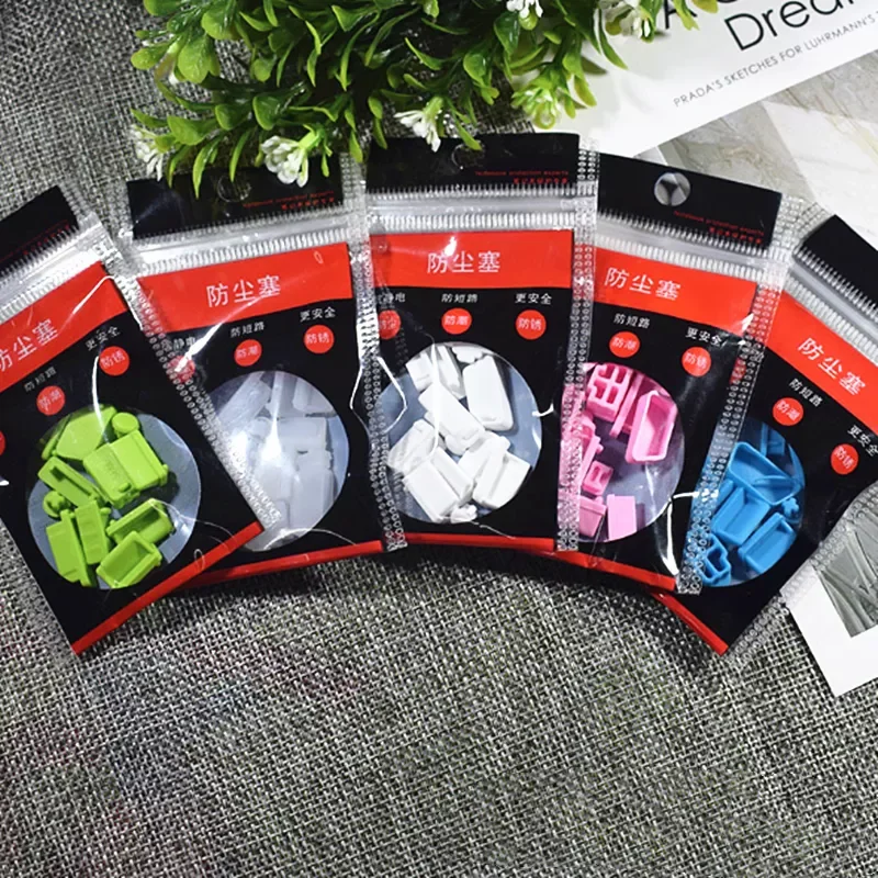 

13PCS/Set Silicone Anti Dust Plug Cover Stopper Laptop Dustproof USB Dust Plug Laptop Dust Plug Laptop Computer Accessories