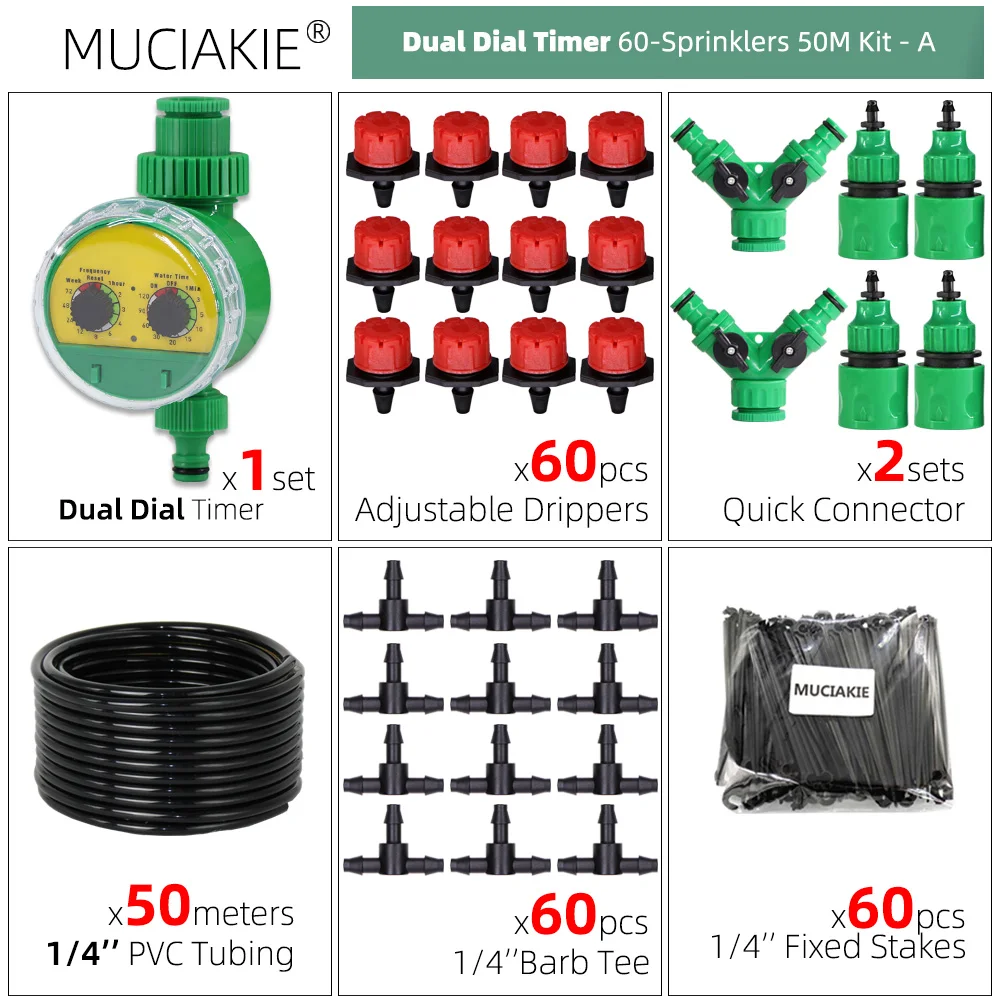 

Система полива сада с таймером для растений, 50 метров, 4/7 мм