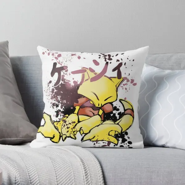 

Casey Printing Throw Pillow Cover Sofa Wedding Throw Home Bedroom Car Hotel Decor Comfort Office Fashion Pillows not include