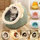 Зимняя теплая удобная кровать для кошек корзина для домашних животных кошка женский домик для кошек мягкий удобный коврик для собак кровать для домашних животных аксессуары туннель для кошек