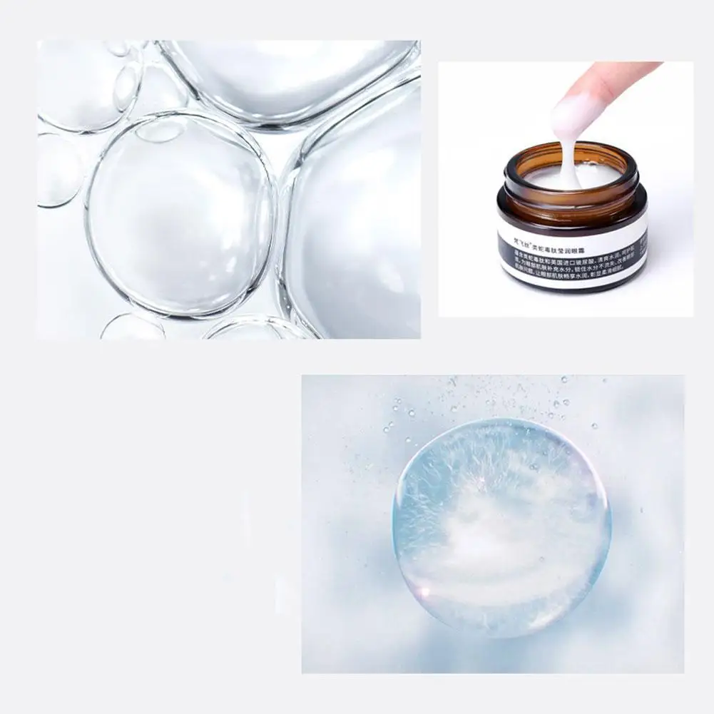 Пептид Змеиный Веном 30 г разглаживание тонких линий