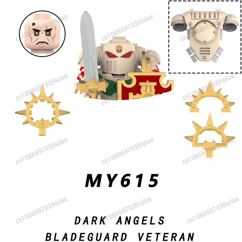 Блочный конструктор MY601-MY615