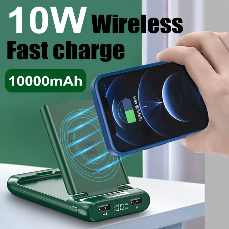 

2023New 10000mAh Power Bank 2 In 1 10W Wireless Charging PD22.5W Fast Charging External Battery With Digital Display For Iphone