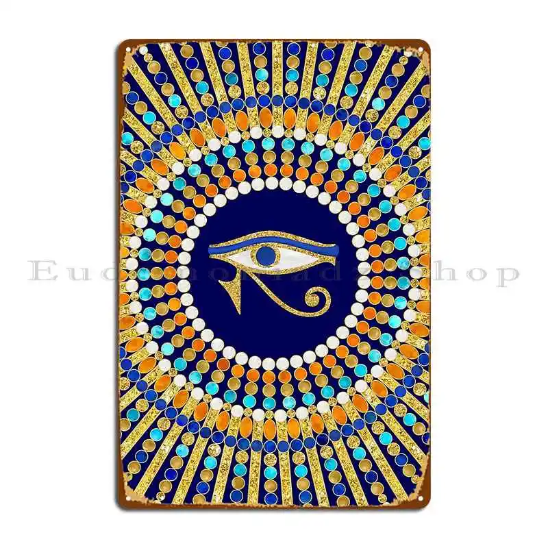 Фон для фотографирования с изображением мандалы