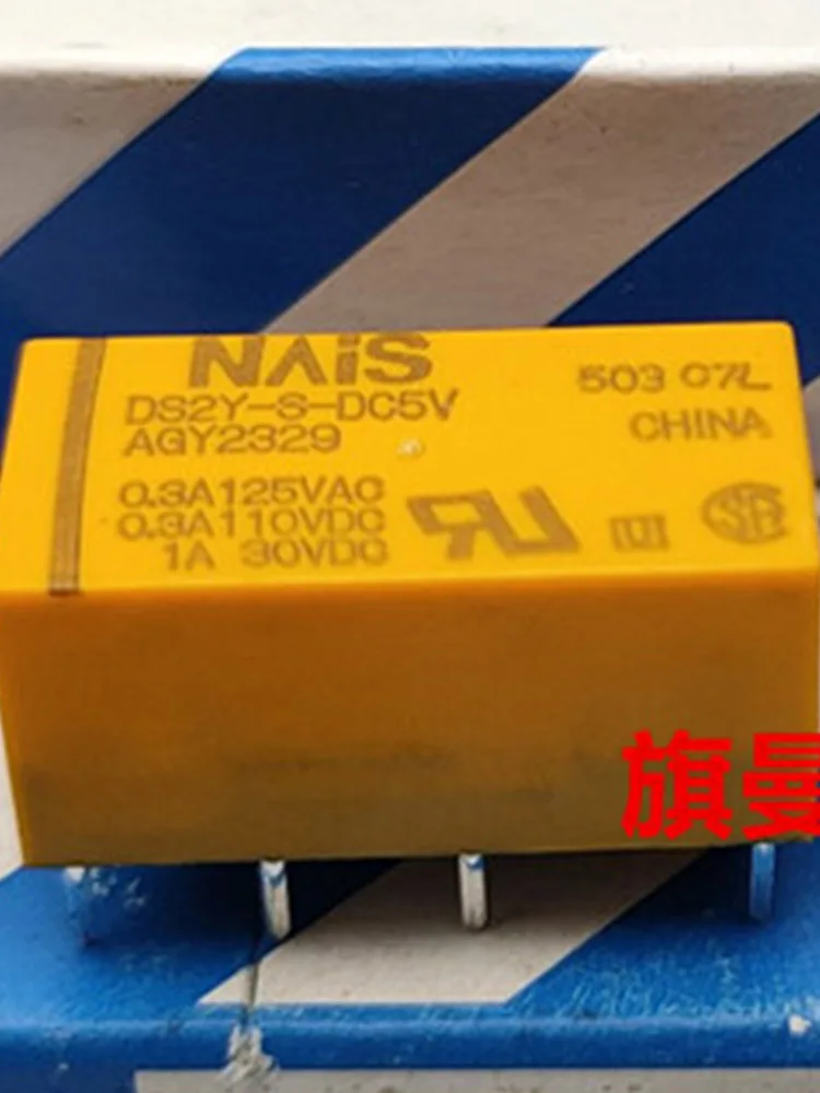 5 шт. реле DS2Y-S-DC5V 5V