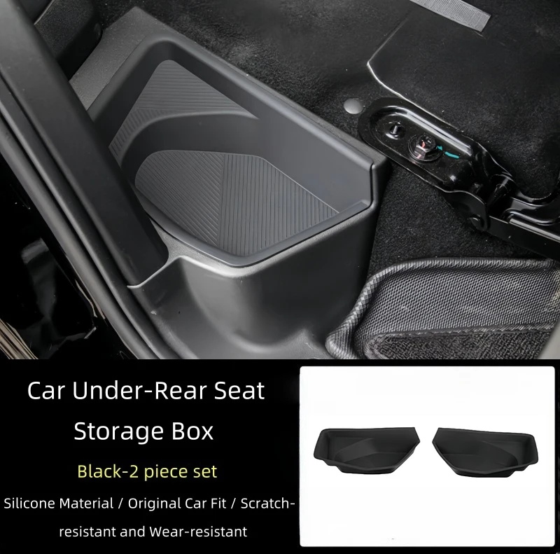 

Автомобильный ящик для хранения задней двери, подходит для GWM Tank 300 2025, модифицированный автоматический силиконовый ящик для хранения на заднем сиденье, детали для обновления салона автомобиля