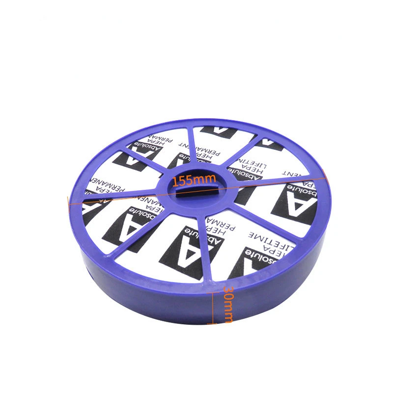 Фильтры HEPA применимы к пылесосу Dyson dc08/19/20/29