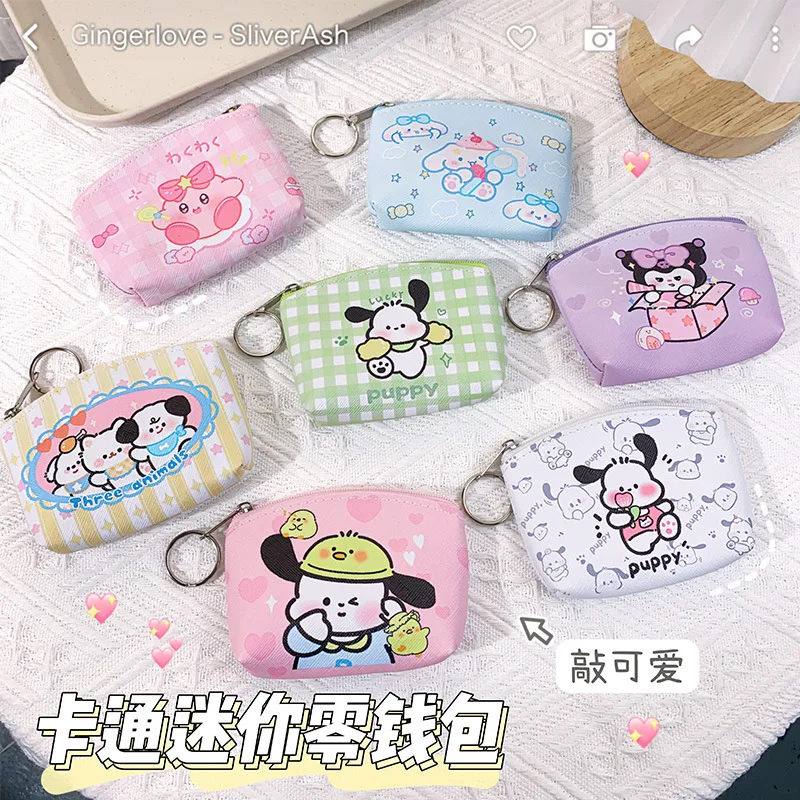 

Милый мультяшный Кошелек для монет Sanrio полакко, кошелек, студенческий свободный кошелек из искусственной кожи, сумка для монет на молнии, сумка для наушников, сумка для ключей