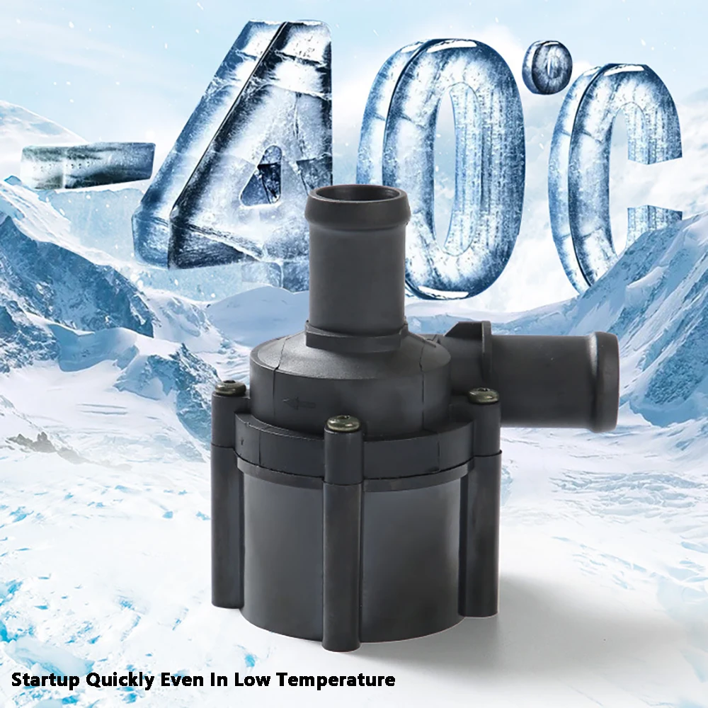 Черный автомобильный вспомогательный водяной насос 06H 121601 L для Audi A6 Quattro 2.0L 2016-2022