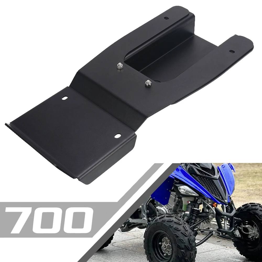 Крышка защитной пластины поворотного рычага Special Edition 2013-2016 raptor700R yfm700r se 2017-2024 23