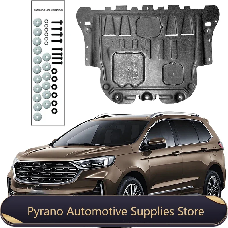 Автомобильные аксессуары черный грязезащитный щит под двигатель брызговик от