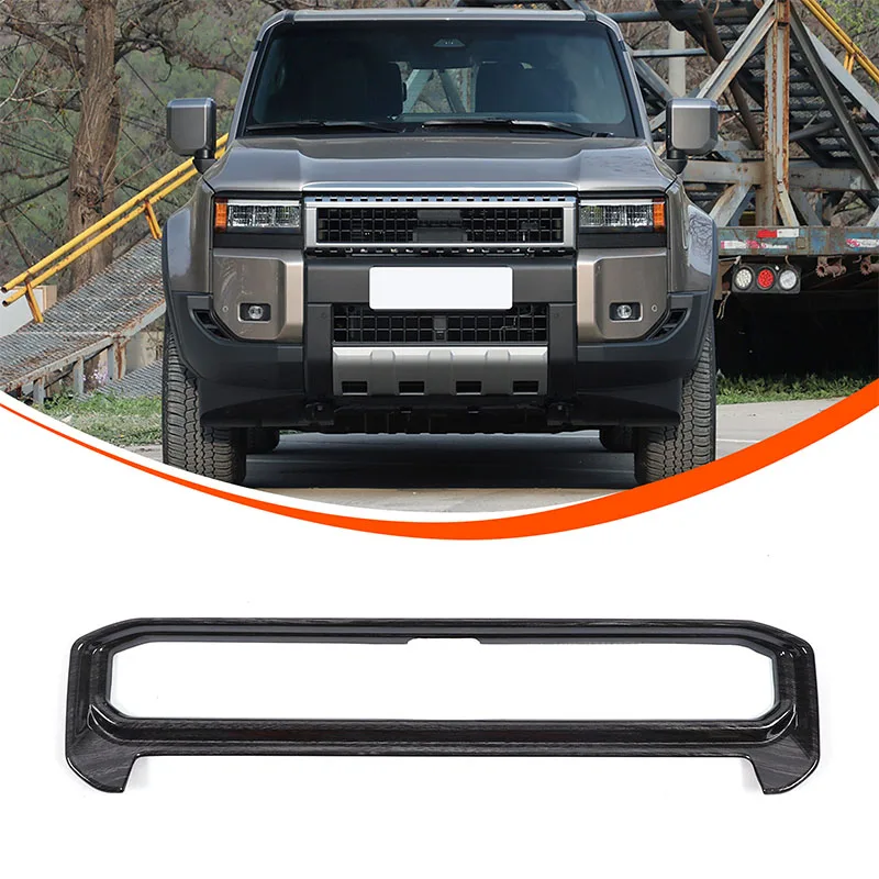 Для 2024+ Toyota Land Cruiser Prado рамка центрального управления внутренняя модификация ABS