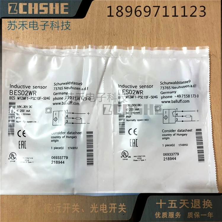 bes m12mf1 psc10f so4g