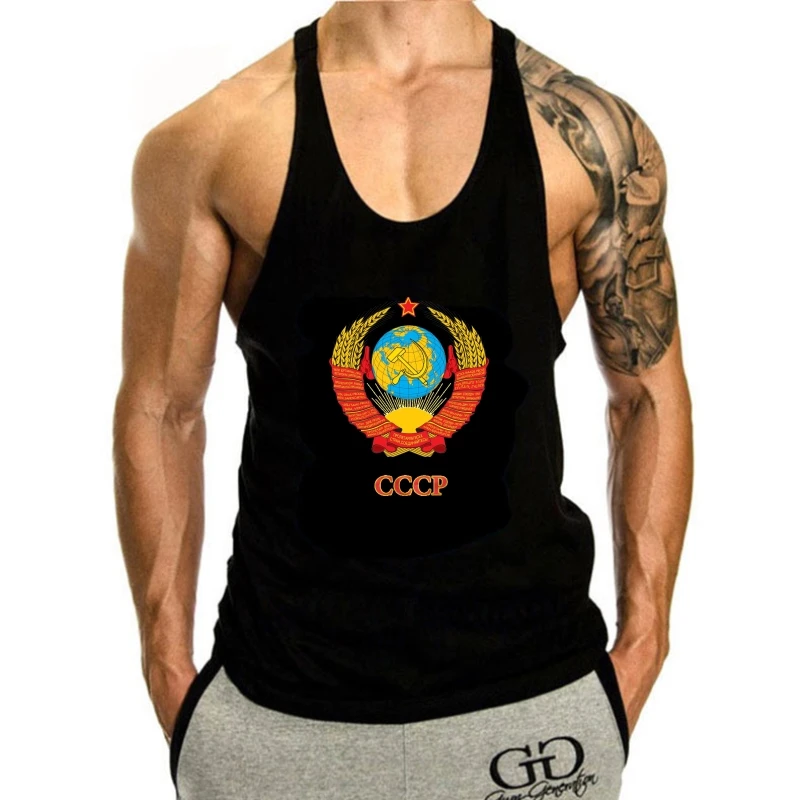 

2024 Summer tank top men USSR Soviet Union Retro designe Russia Moscow