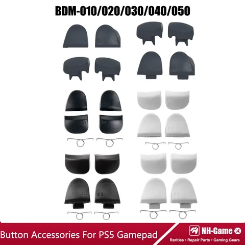 Кнопки триггеров L1 R1 L2 R2 для PS5 eviva