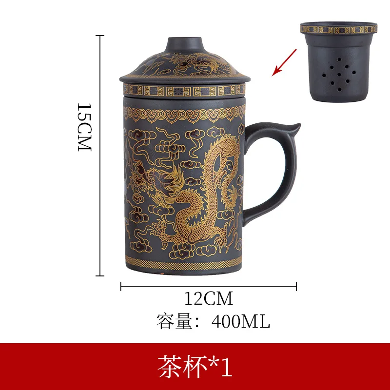 

Фиолетовые глиняные чашки Yixing Zisha 400 мл