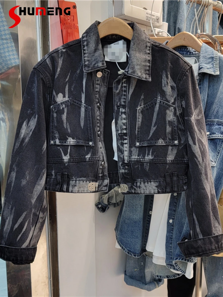 

Fashion Retro Lapels Padded Shoulder Denim Jacket Women's 2022 Autumn New Streetwear Unique High Waist Short Outerwear&coats