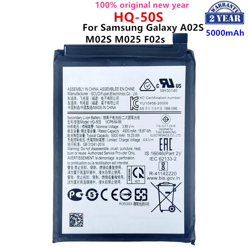 

100% Orginal HQ-50S 5000mAh Replacement Battery For 100% Galaxy A02S M02S (M025) F02S Mobile Phone Batteries