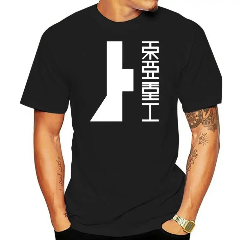 

Toha Heavy Industries Custom Design Print For Men Women Cotton New Cool Tee T shirt Big Size 6xl Toha Heavy Industries