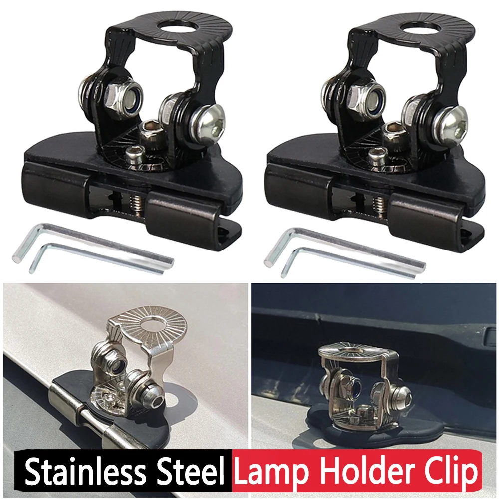 1/2 шт. осветительная стойка для внедорожника