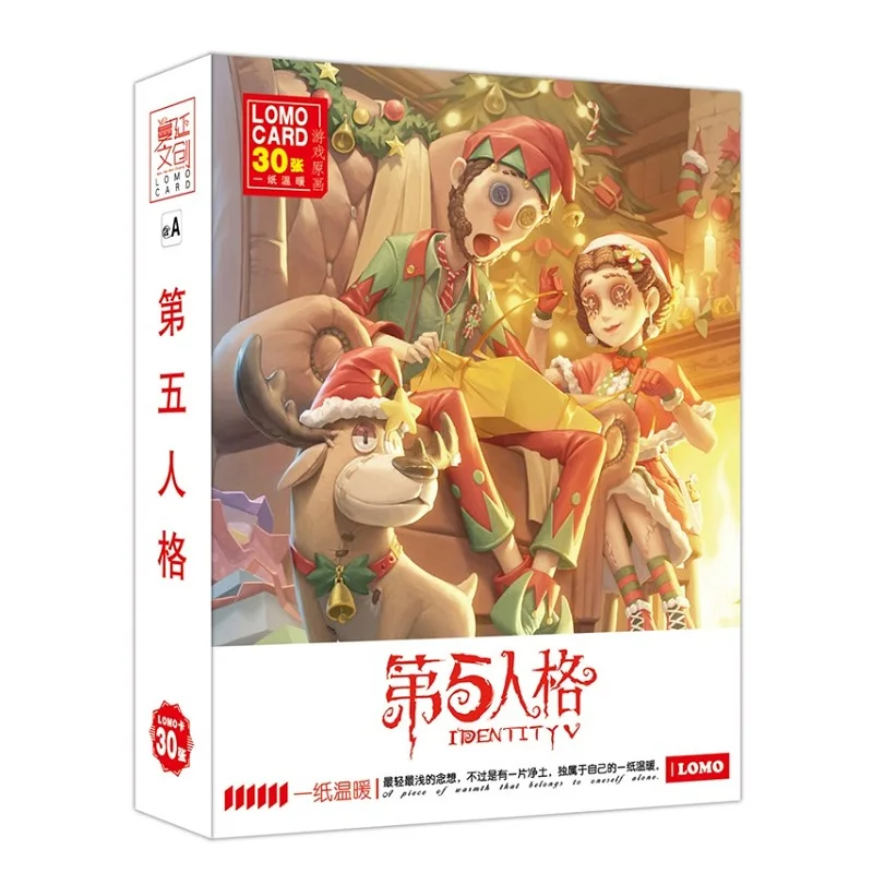 

30 листов/набор, открытка V Lomo