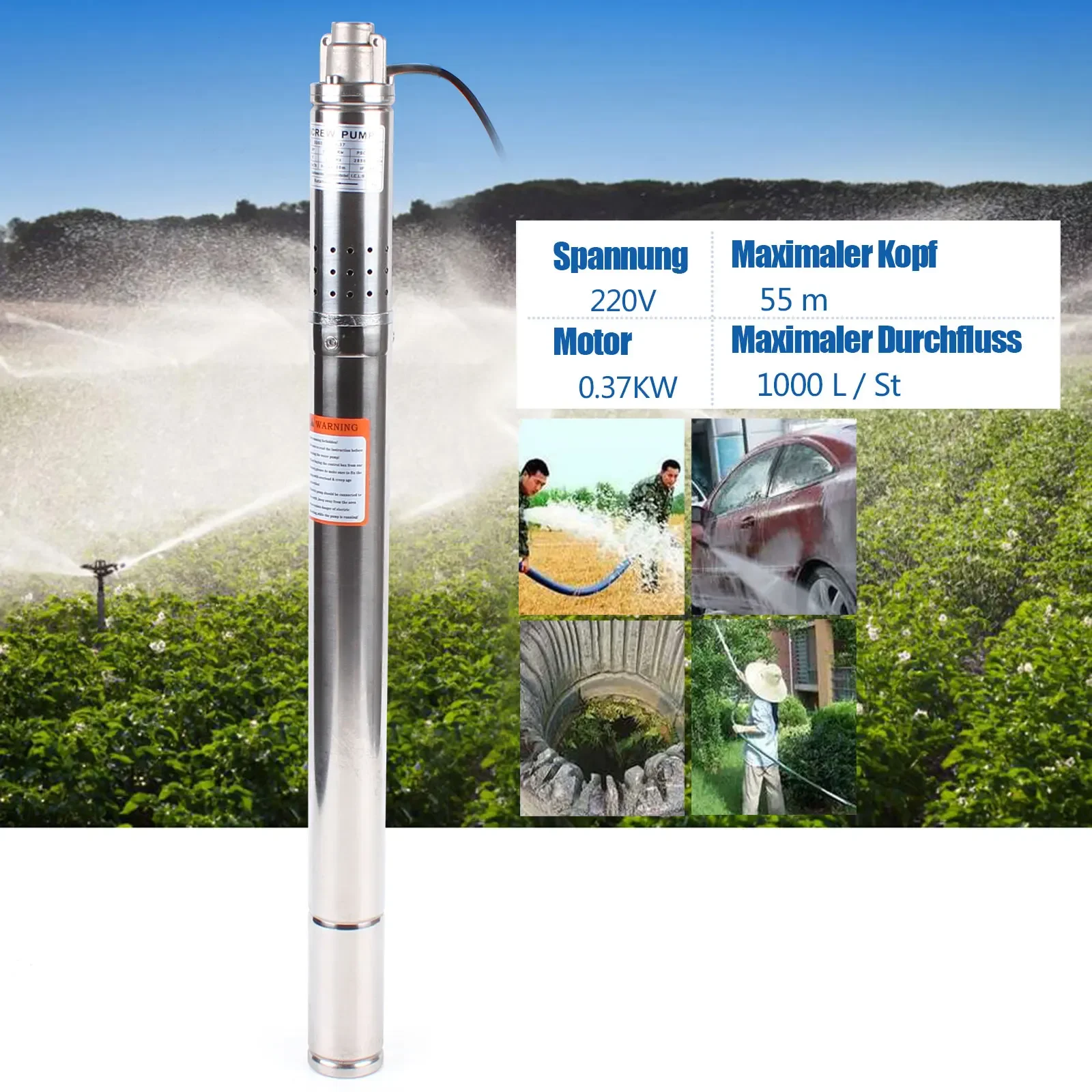 Широкоугольный 370 Вт 2 дюйма докс 1000 л