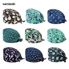 Sanxiaxin Фламинго печать дышащие тренировочные штаны полотенце Регулируемый скраб шапка pet shop лабораторный халат униформа для сотрудниц спа-салонов Рабочая шляпа Салон скраб Кепки