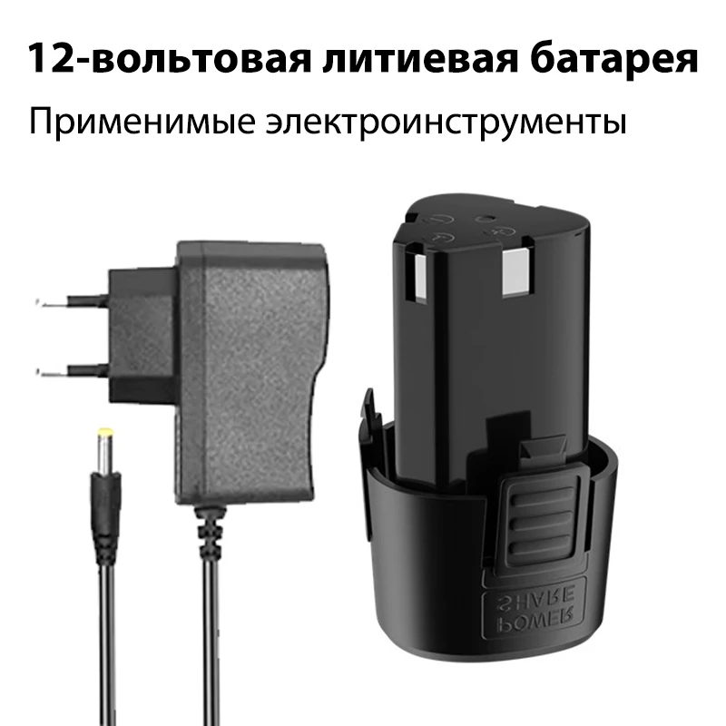 Фото Универсальная перезаряжаемая литий-ионная батарея JAUHI 12V для электроинструментов: шуруповертов, дрелей, мини-угловых шлифовальных машин №1