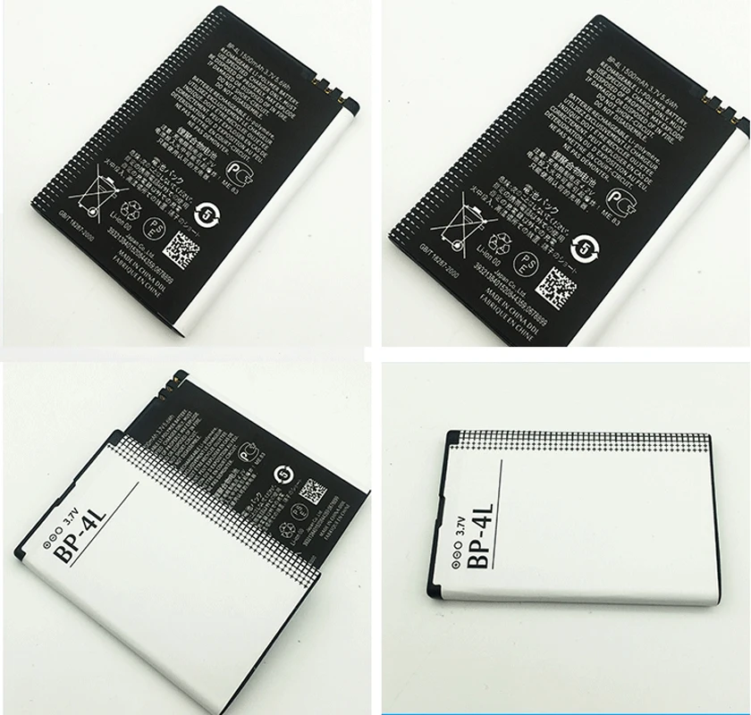 Литий-полимерный аккумулятор BP-4L 1500 мАч 3.7В для телефонов Nokia E63, N97, MP4, MP5, видеодомофонов, измерителей площади, камер, игрушек (art.: 3920daf099440) - 3920daf099440