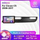 Автомобильный радиоприемник 9 дюймов Android 11 8 + 128G для Citroen C5 2008-2017 мультимедийный GPS-навигатор с IPS экраном Carplay Auto RDS