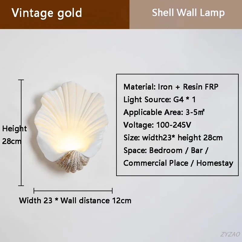 

Настенные светильники ZYZAO Shell ретро золото/серый