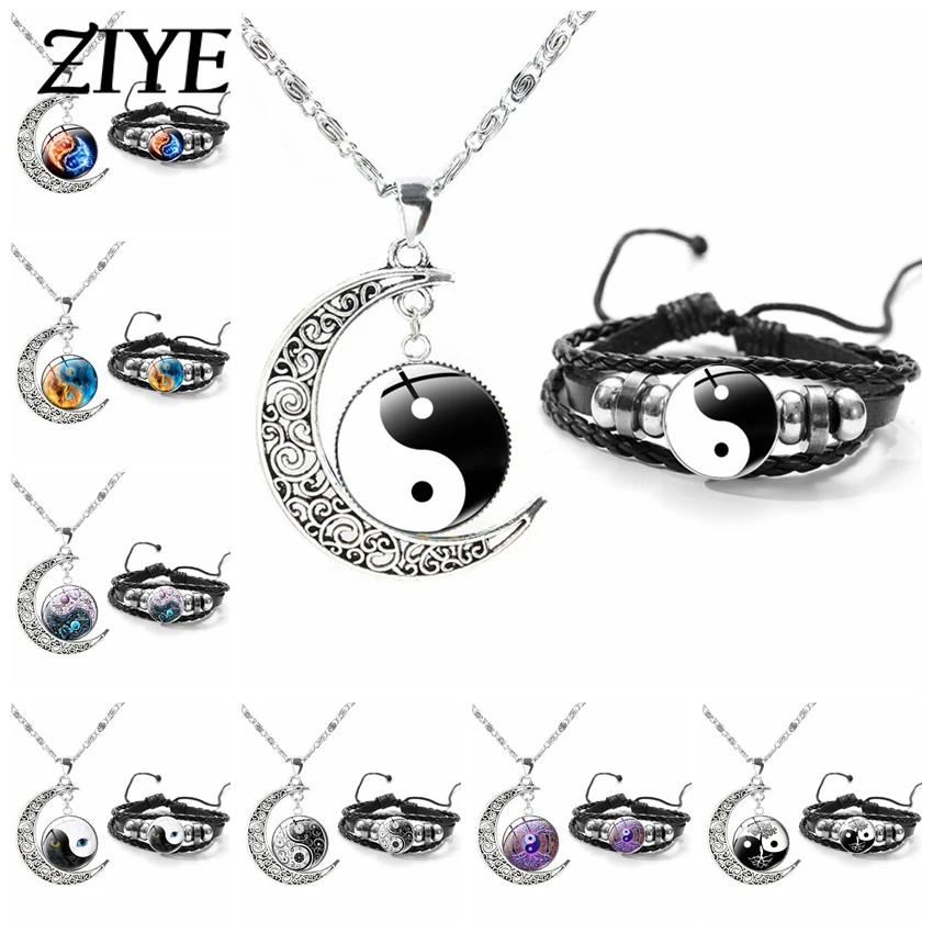 

Fashion Yin Yang Tai Chi Jewelry Set Chinese Style Glass Dome Snap Button Leather Bracelets Bagua Diagram Necklaces Trendy Gifts