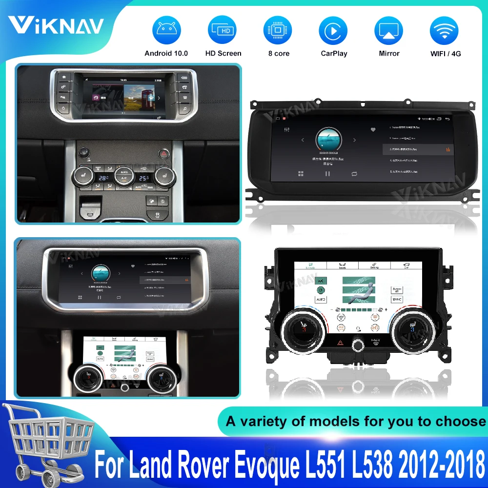 

Автомобильный головной убор Android и сенсорный экран с климатическим контролем для 2012-2018 range rover L551 L538 evoque, беспроводной carplay