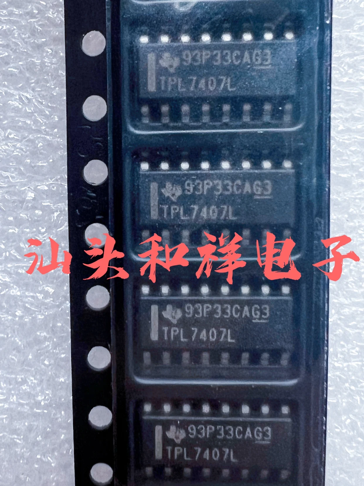 

Free shipping TPL7407LDR TPL7407 SOP16 IC 10PCS