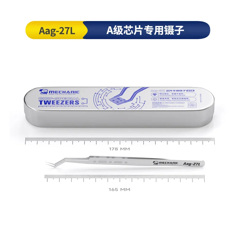 

Механические пинцеты TULX из нержавеющей стали