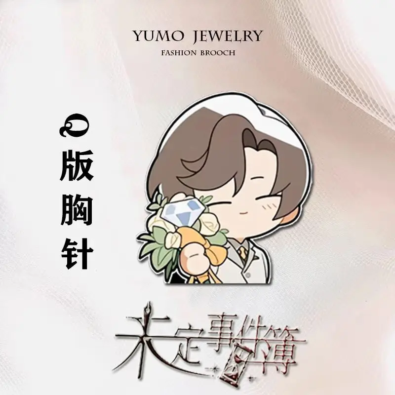 4 шт. новый значок в стиле аниме Слезы Фемиды брошь булавка для одежды украшение