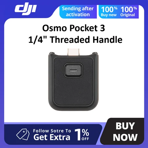 Ручка DJI Osmo Pocket 3