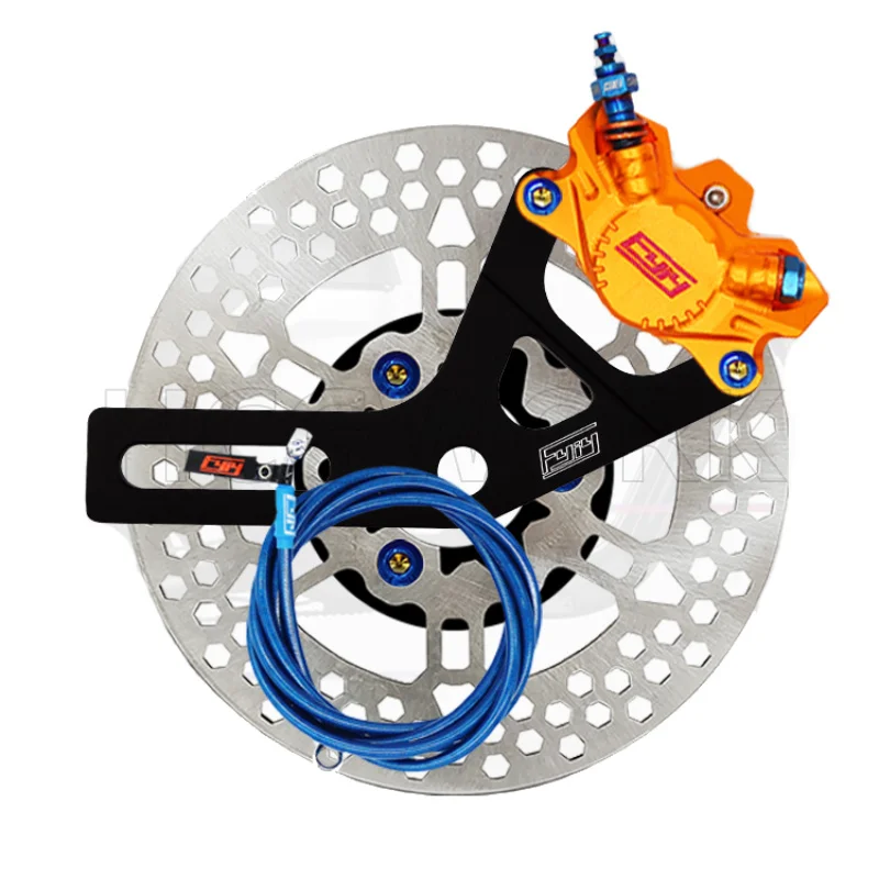 

Electric Bike Accessories Rear Swingarm Rear Fork Rear Rocker Arm with Disc Brake Suit 220mm for Niu u Series Uqi U+b U+ Us