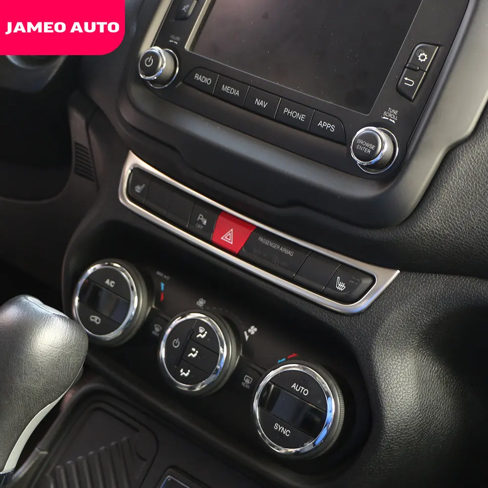 Автомобильная центральная консоль панель для приборной панели сиденья тепловой