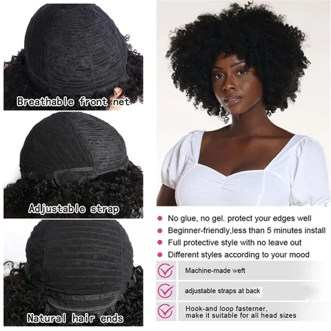 Короткие афро-кудрявые парики из человеческих волос Машинное производство 10-дюймовые кудрявые парики из натуральных волос Черный короткий афро-парик с завитками пикси