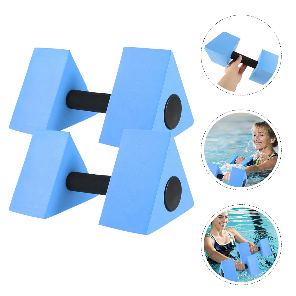 

2 Pcs Teaching Aids Pool Weights Exercise Equipment Adults Barbell Hand Water Dumbbells Eva Miss Gym