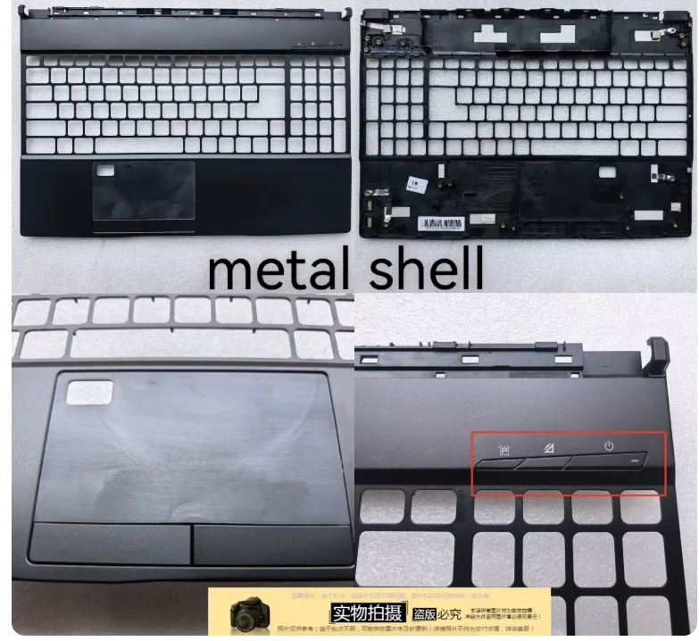 Новая верхняя крышка корпуса ноутбука с подставкой для рук для MSI GE65 MS-16U1 MS-16U2 MS-16U6 (art.: 3920da7d303ff) - 3920da7d303ff