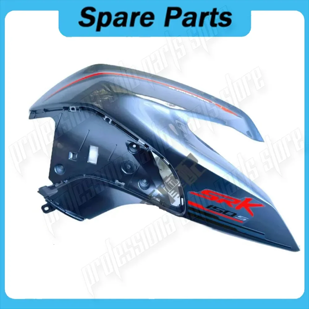Подходит для QJmoto SRK125S SRK125 S SRK 125, оригинальные аксессуары для украшения корпуса ДЛЯ QJmoto SRK125S SRK125 S SRK 125 (art.: 3920cbb46cb20) - 3920cbb46cb20